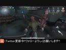[ハンター・ルキノ]もしかしたらトンネルが強いのかもしれない【第五人格をプレイしてみた Series2】#49
