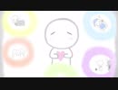 棒人間 RADWIMPS カバー