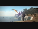 【FF14】極イノセンス マウント：イノセントグイベル