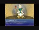 「Timer's Quest」を遊んで、ゆっくり実況して見た。その63