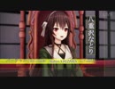 【アイドル部MMD】プロフェッショナル~風紀の流儀~【八重沢なとり】