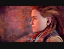 【Horizon Zero Dawn】初見プレイPart３【ゆっくり実況】