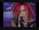 韓国産V系　EVE　Agape　テレビ出演映像