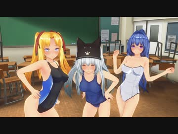 バニーガールズで□happy!happy!スキャンダル！！【CM3D2】