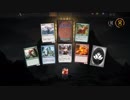 【MTGA】全知ドラフト？。【ゆっくり】