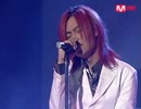 韓国産V系　EVE  I'll Be There　テレビ出演映像