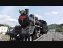 低級家具日記　2019年のGW　その14
