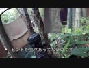 【サバゲー】L96スナイパーへの道 vol.4 サブアーム大事【NO.9】