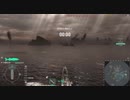 MIZU-JET