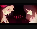 仇返しシンドローム 歌ってみた 【ルカン】
