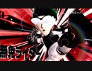 MMNライダー 二撃目