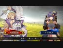 【三国志大戦４】群雄戦乙女vs姜維継往開来【十四州】66