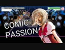 COMIC PASSION