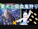 【Shadowverse】