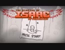 【CeVIO実況】ささらが超鬼畜アクションやります part.8【The Binding Of Isaac: Afterbirth +】