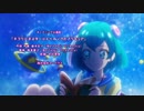 【島島】キラリ☆彡スター☆トゥインクルプリキュア(スター☆トゥインクルプリキュアOP)