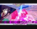 【EXVS2】お前の本当の力を見せろ！part26【プラべ編】