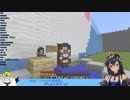 【島村シャルロット】外郎売のような即興口上と寂しがりシャル【Minecraft】
