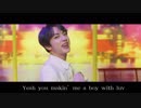 BTS 'Boy With Luv' (-Japanese ver.-)