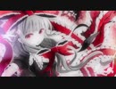 【東方vocal】リバーサイドパレード【豚乙女】
