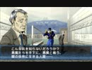 ソウルハッカーズ：都市伝説と奇妙な依頼