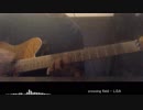 【バンド用】Crossing field-LiSA