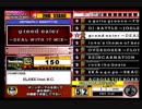 beatmania III THE FINAL - 192 - greed eater -DEAL WITH IT MIX- (DP)