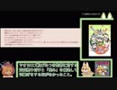 【AGN無能説】けものフレンズプロジェクトの反応が薄い理由の冷奴