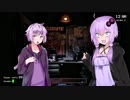 【FNaF】弟のためなら【結月ゆかり実況プレイ】