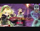 進め、幼女リンちゃん行進曲
