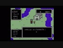 MOTHERの世界にどっぷりつかりたい！　MOTHER実況プレイpart13