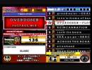 beatmania III THE FINAL - 195 - OVERDOSER -FLOTAGE MIX- (DPA)