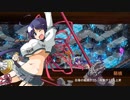 【城プロRE】閻魔の闘技場～極寒地獄・伍 -超難- 槍のみ
