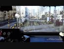 【ゆっくり鉄道旅】伊予・四国ゆっくり鉄道旅実況 part2後編 2017年最後の鉄道旅実況！ 後編は復路