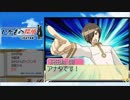 【#6】いかもの探偵 -IKATAN-【実況】