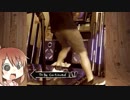 ⇚to be continued