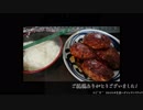 【動画制作30日一本勝負】庭渡久侘歌さんを彫ってみた