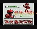 【part19】チャンピオン戦！！負ける気がしない【ポケットモンスター赤】
