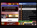 beatmania III THE FINAL - 269 - OVERDOSER (ambient mix) (DP)