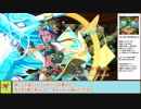 【城プロＲＥ】閻魔の闘技場　等活地獄　～伍～　戦功攻略【ボイロ解説】、★３～５（＋改）＋自由枠１（平）