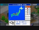 【パドックGP：03】グランプリに初参加しちゃう！？