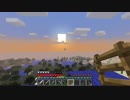 【Minecraft】FAITAL QUEST #19