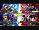 20190529　ベルガ・GセルフPVSゴッド・ストフリ　シャッフル