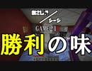 【Minecraft×R6S】あさしんシージ  —ASASHIN SIEGE— #24【3on3 PVP】