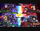 20190529　ベルガ・メッサーラVSヴァサーゴ・ダブルオー　シャッフル