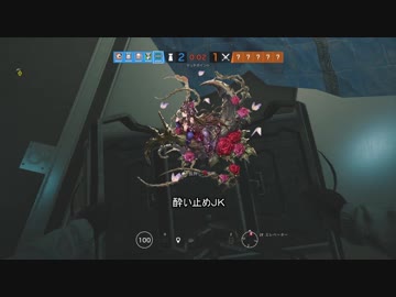 迫真虹六部　脱初心者の裏技.mp12