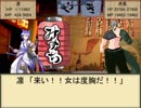 何処かの猟師が幻想入り番外編～後書き屋台の、ある一日（七戦目）～