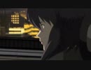 Ghost In The Shell - Inner Universe Remix