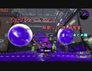 「ことわか」 即割り研究室　まとめ編