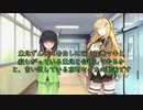 頑張れ京町セイカ！　東北ずん子に会いたい編　【ボイスロイド劇場】